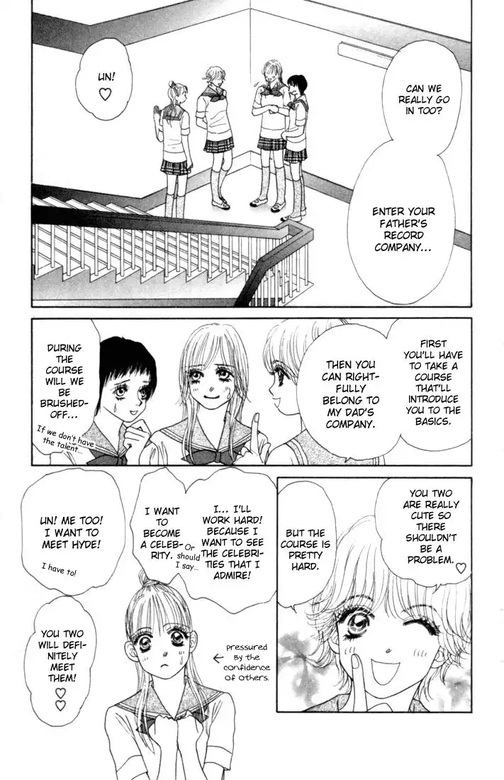 Othello (IKEZAWA Satomi) Chapter 14 14